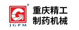 重慶東圣精工科技股份有限公司